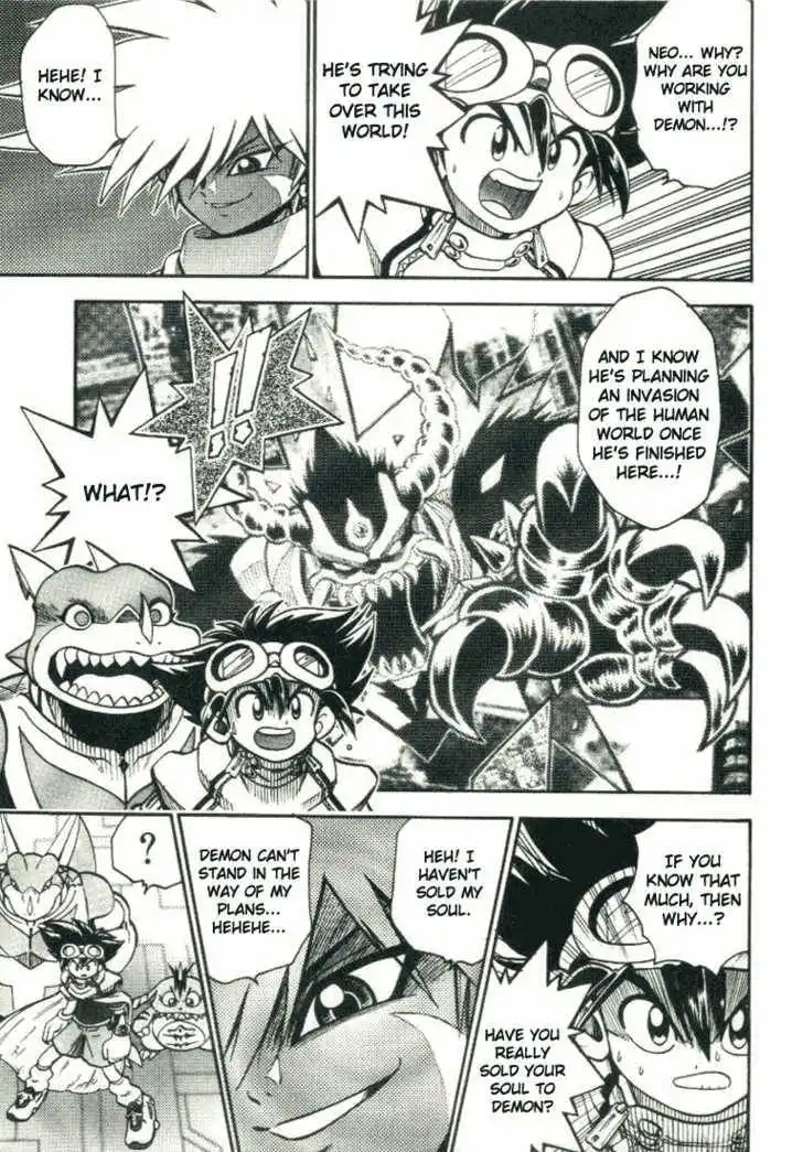 Digimon Adventure V-Tamer 01 Chapter 20 4